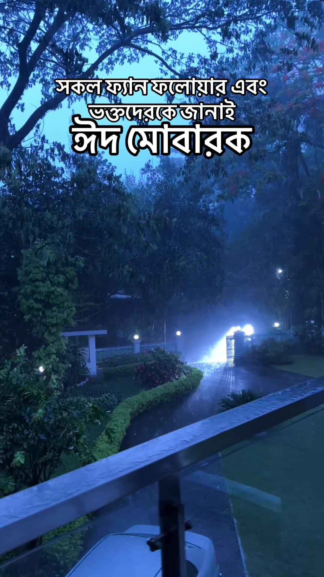 @জীবন মানেই,, টক, ঝাল, মিষ্টি