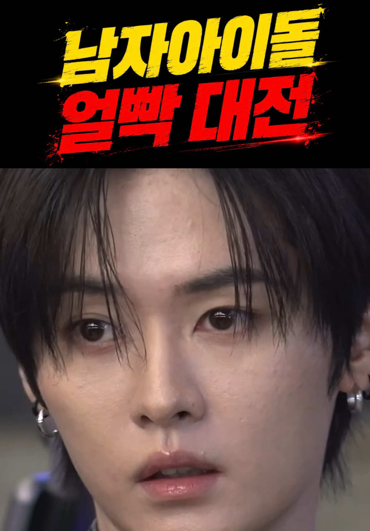 @함키키