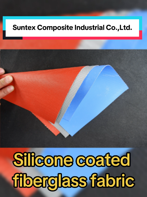 @Suntex Composite Industrial