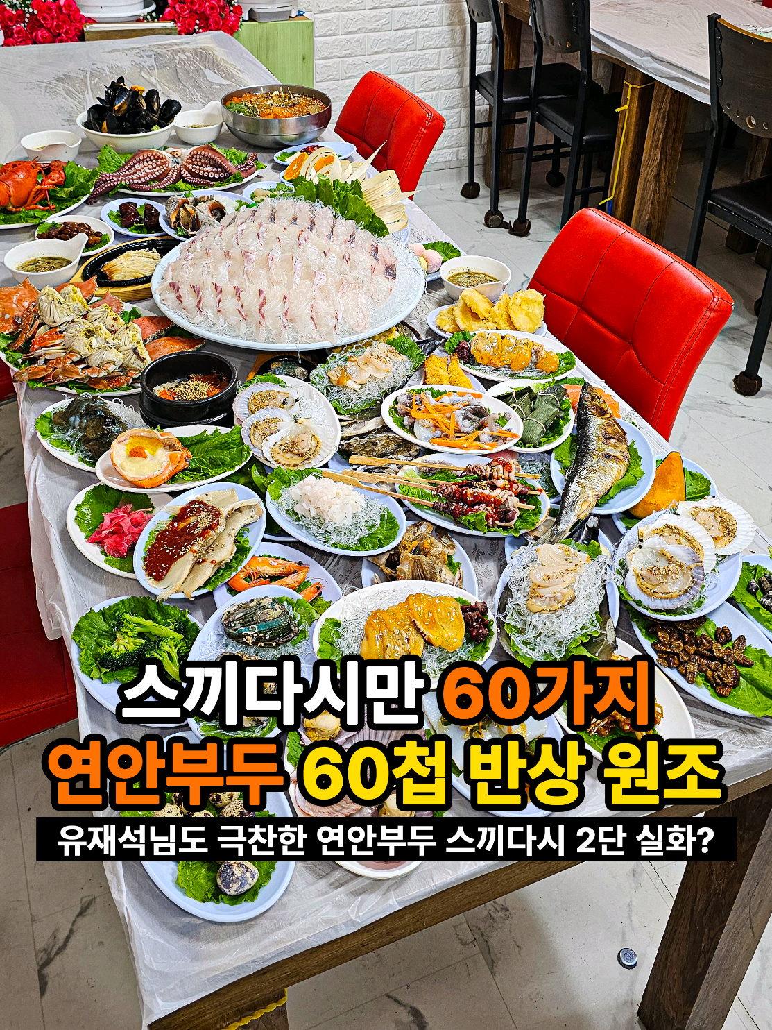 @은씨링
