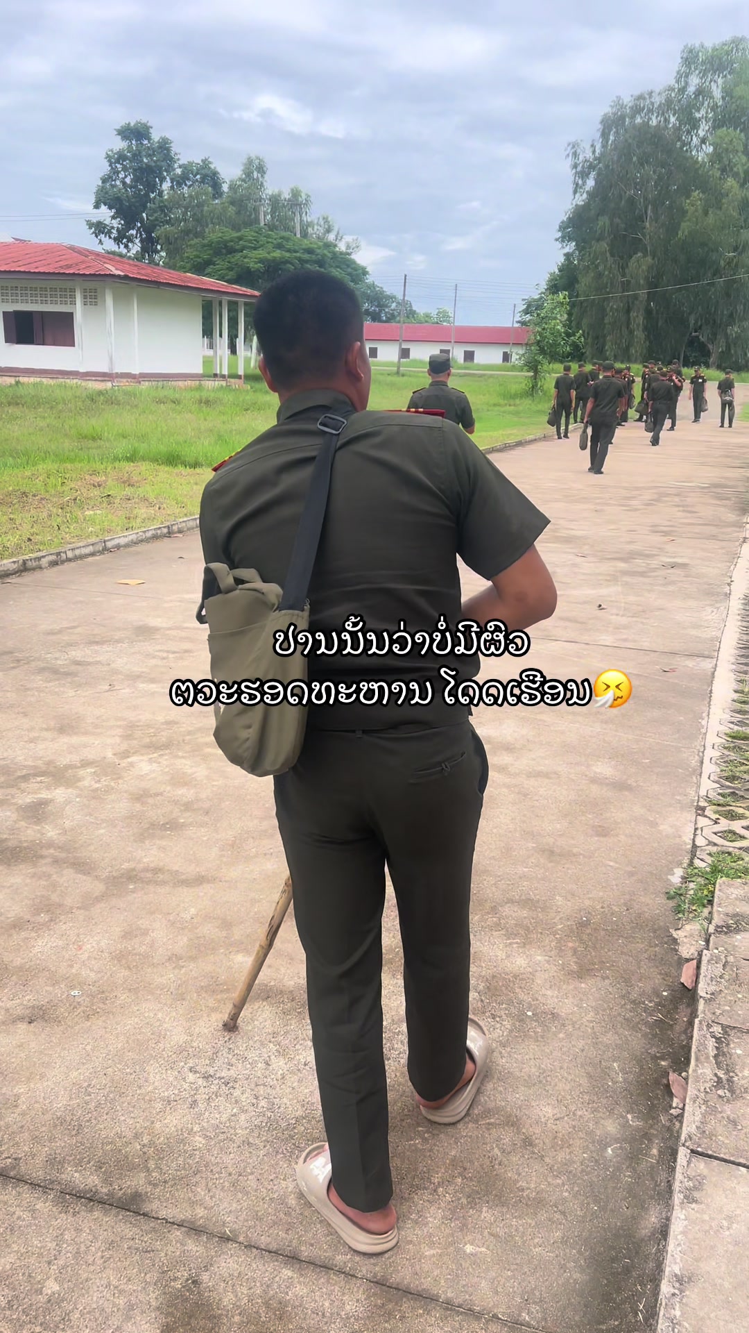 @ຫມາກກ້ວຍງ້າວ🍌[53.9K]