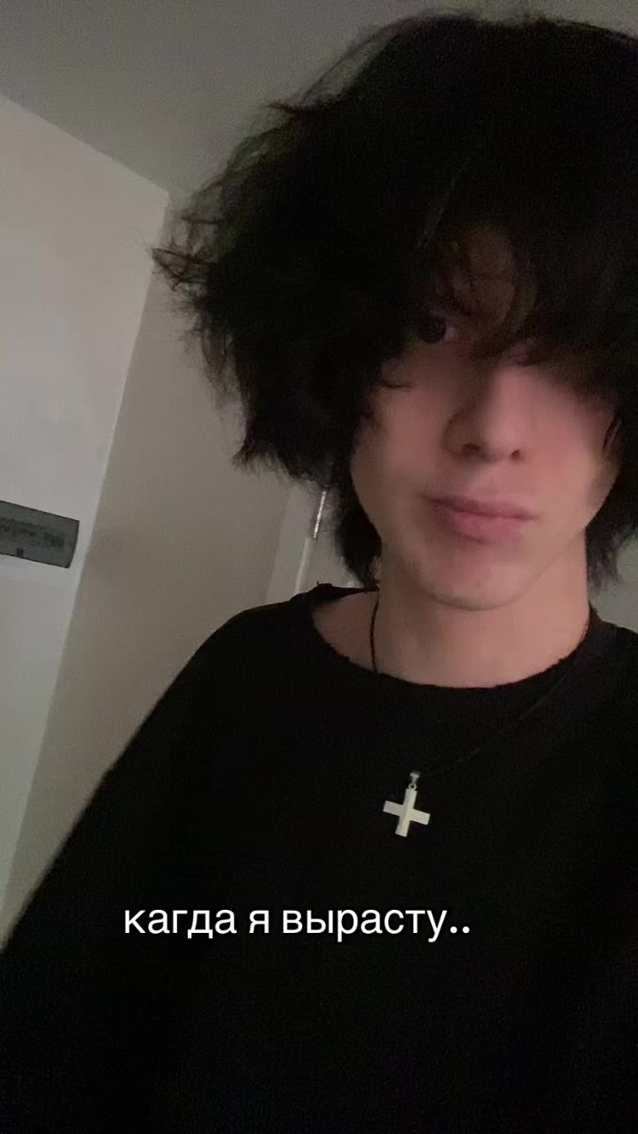 @лэйфи