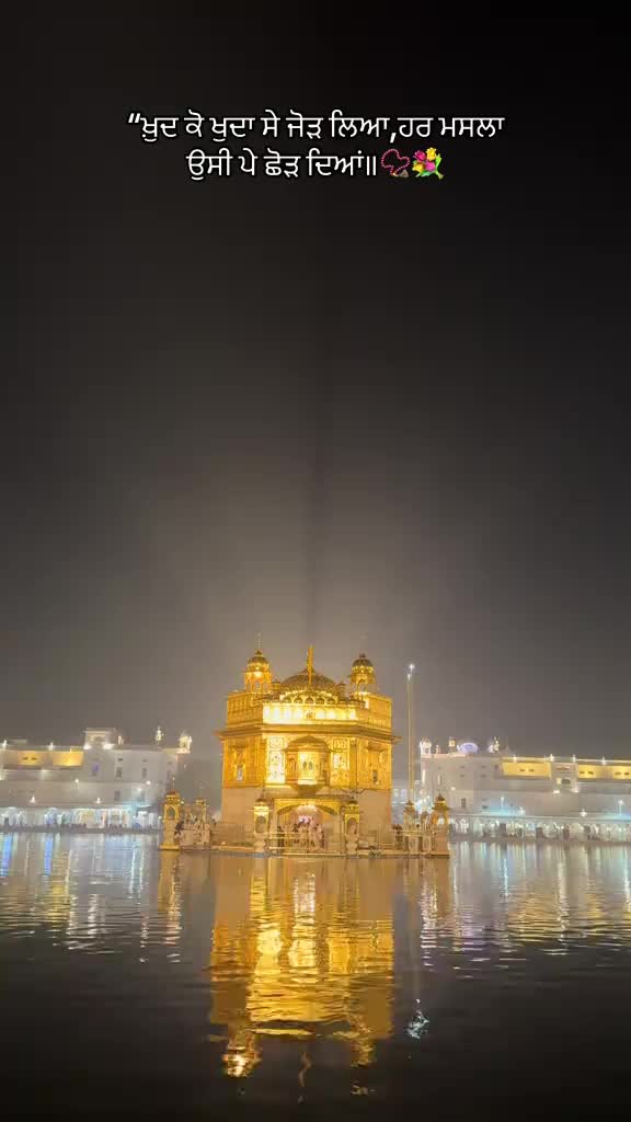 @❤️🧿Madhu Matharu🧿❤️