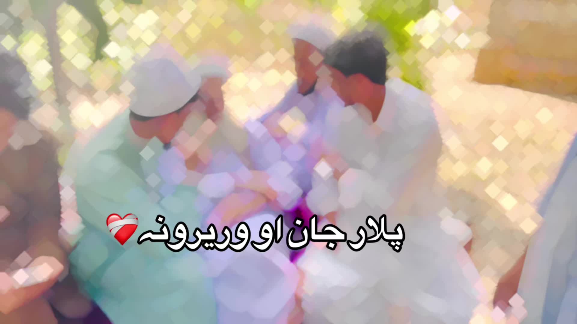 @Irfan king hkr