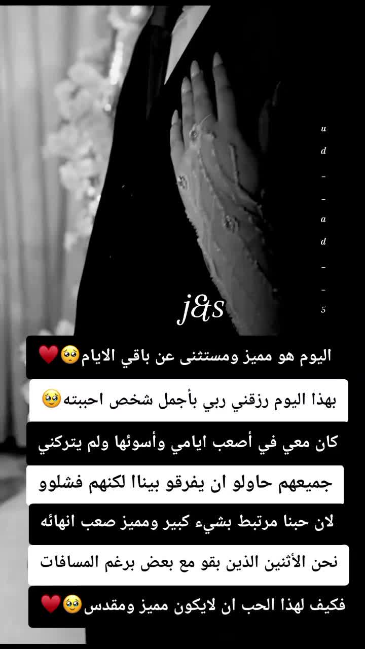 @ُها֟شمـ𓆩❺➊❺𓆪ـيهہᥫ᭡𝐆