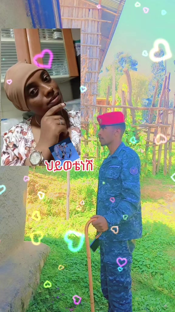 @ⓚአትመላለስ ⓔትረክሳለህⓓ አትራቅ ⓘትረሳለህⓇ