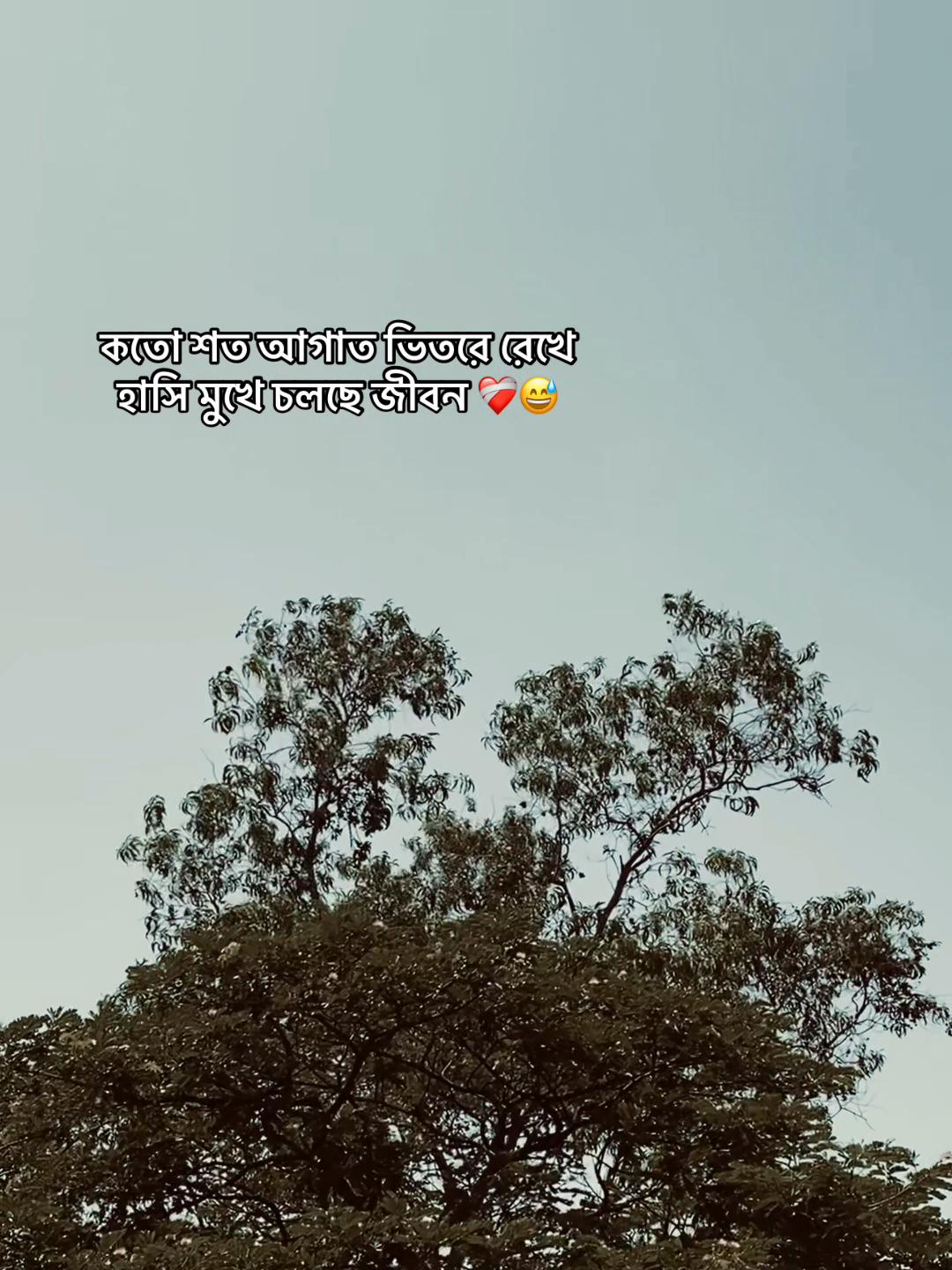 @Alone boy ❤️🩹🥺