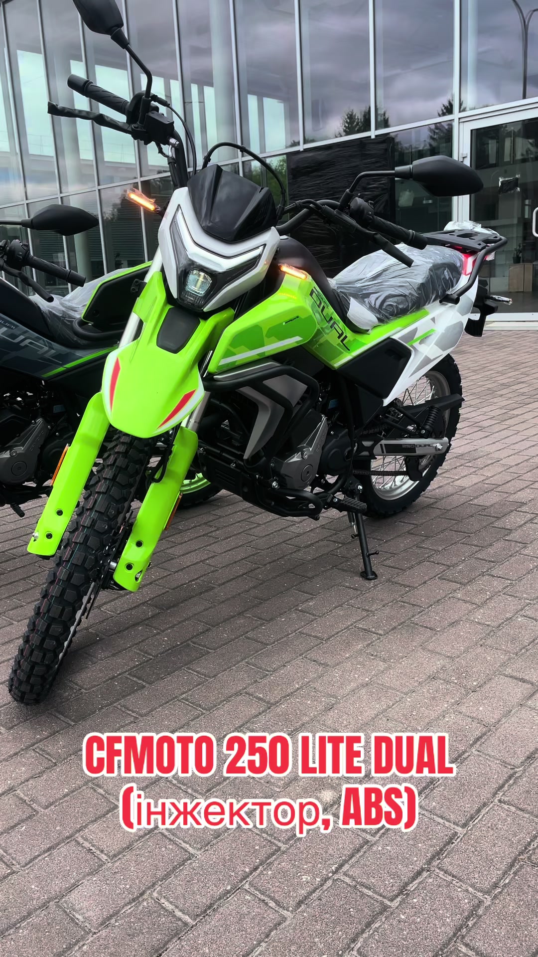@Рівне motomoto.ua