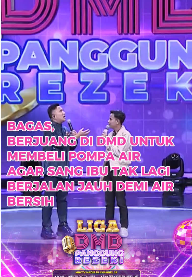 @MNCTV