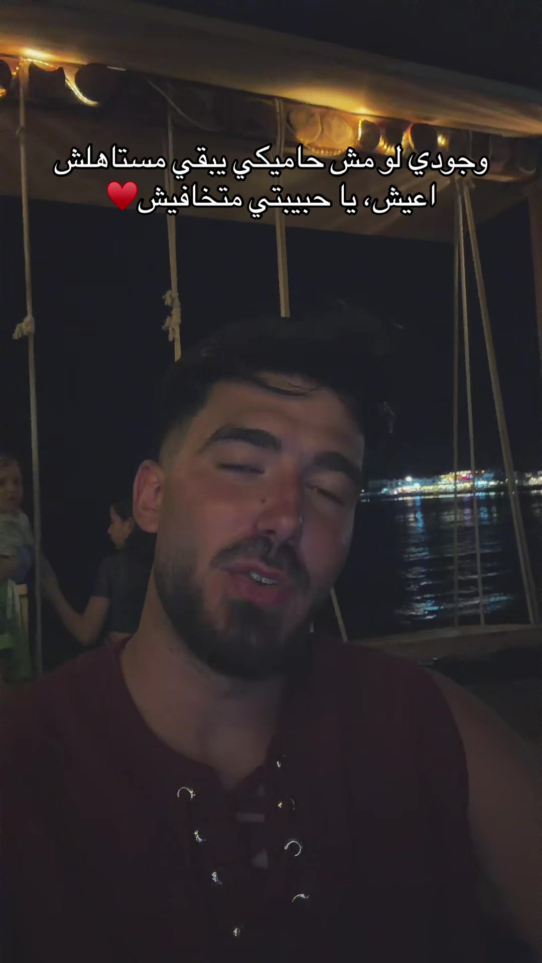 @"جبل