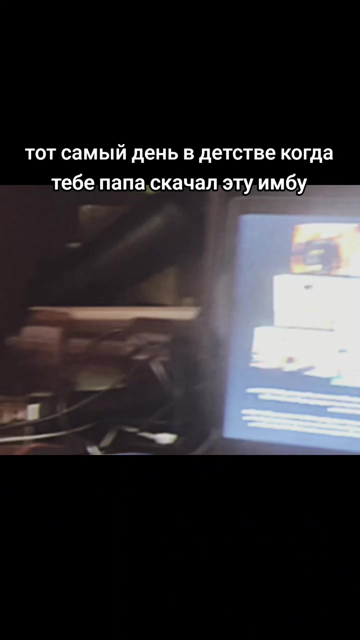@Александр