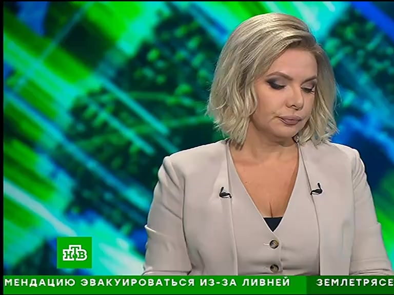 @мираж