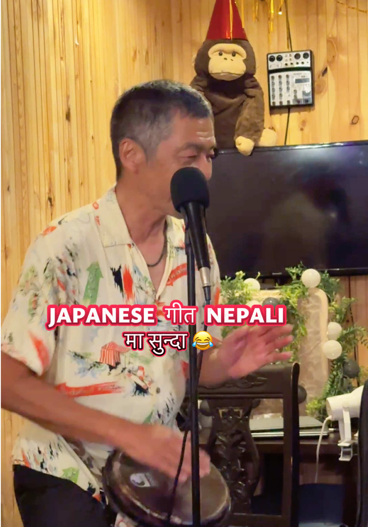 @nepalibhansaghar9
