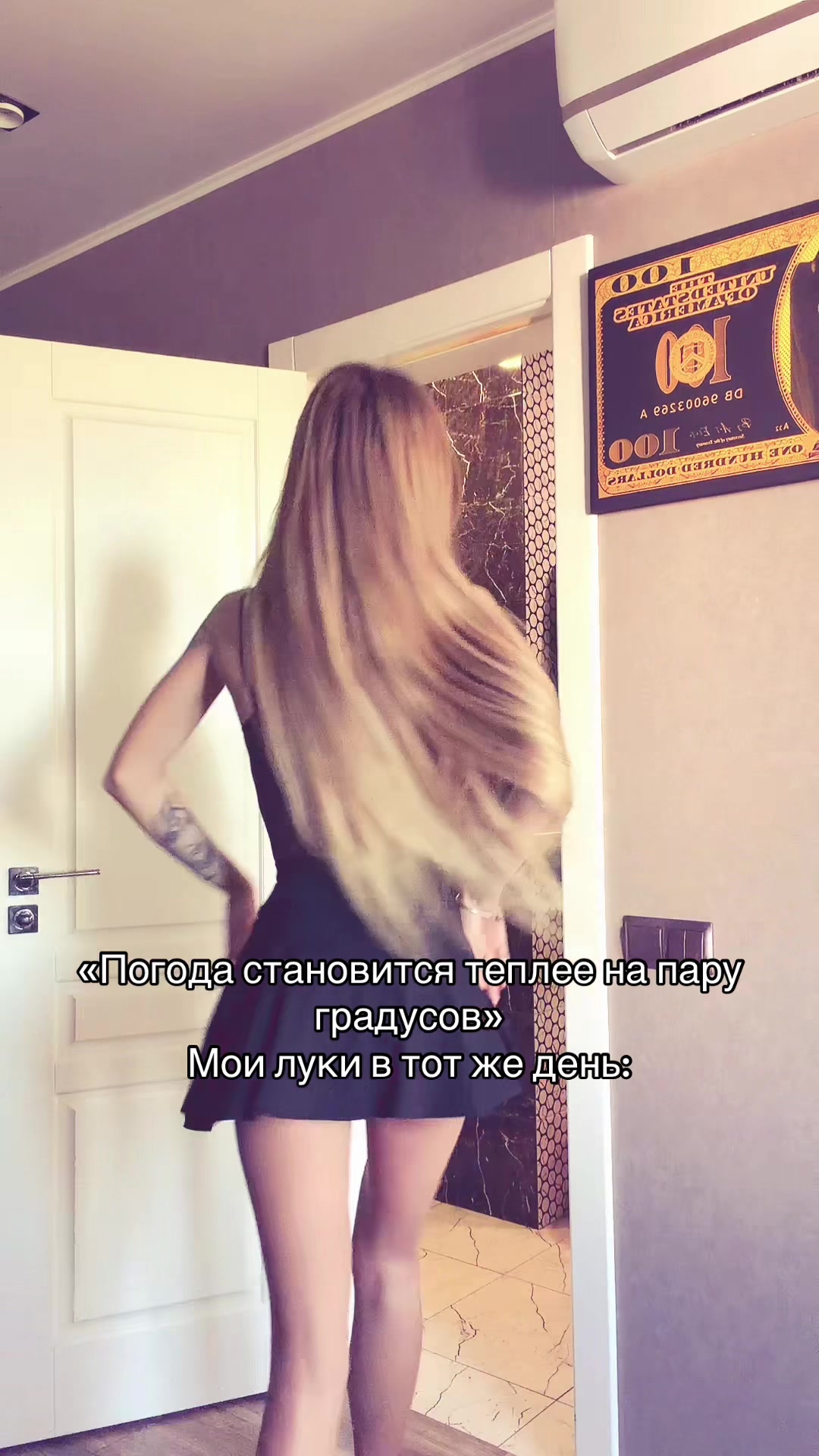 @keynessi