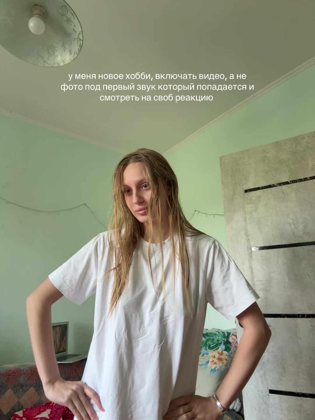 @фирСука