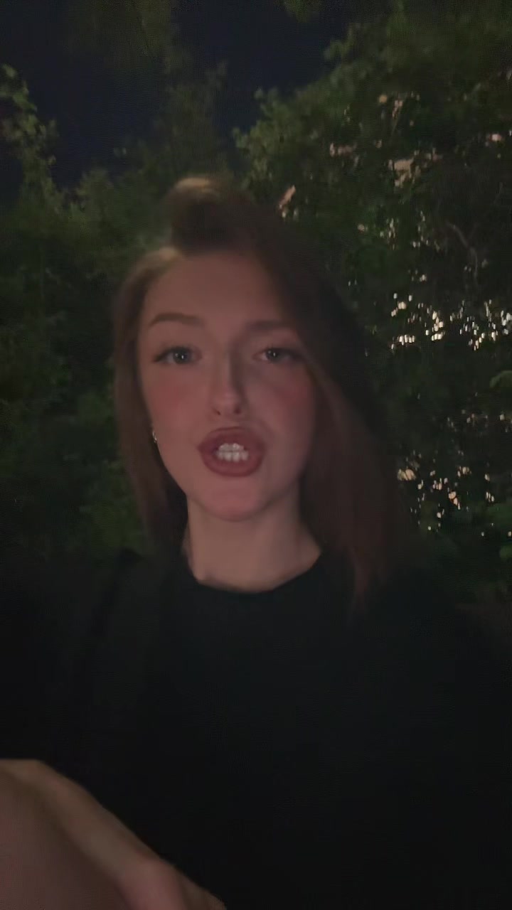 @Полянка