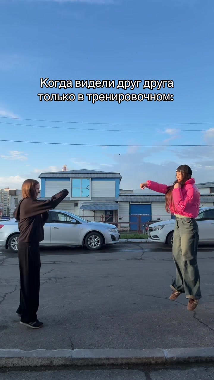 @Карина Джан