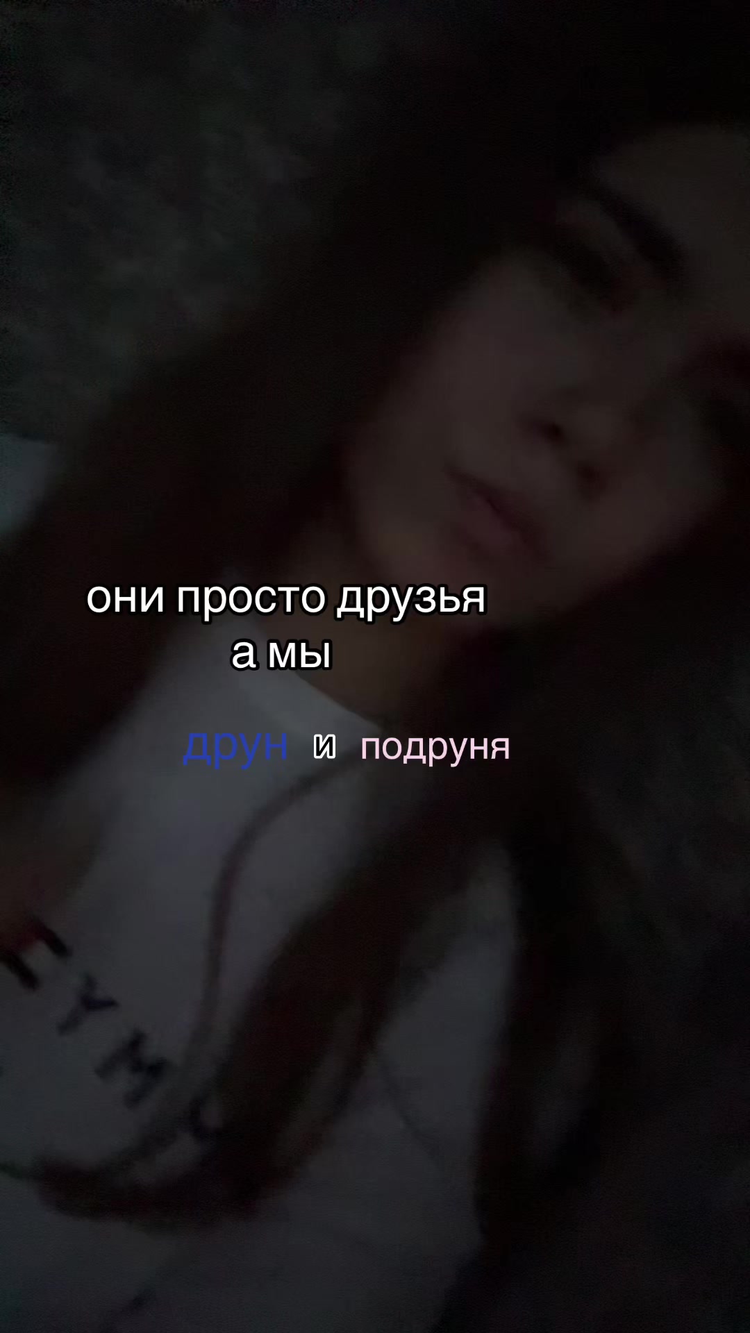 @маня ✌🏻