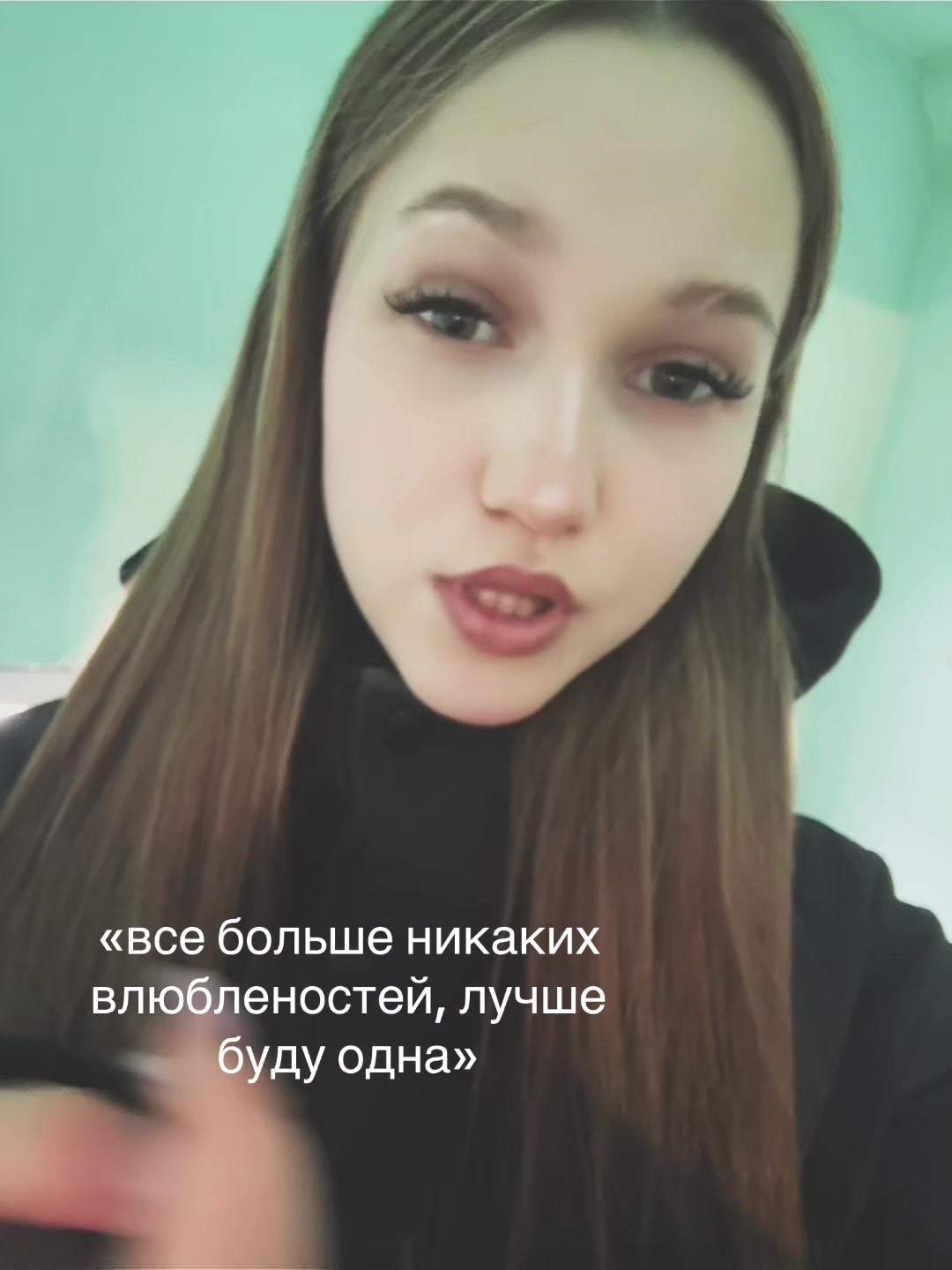 @ариша