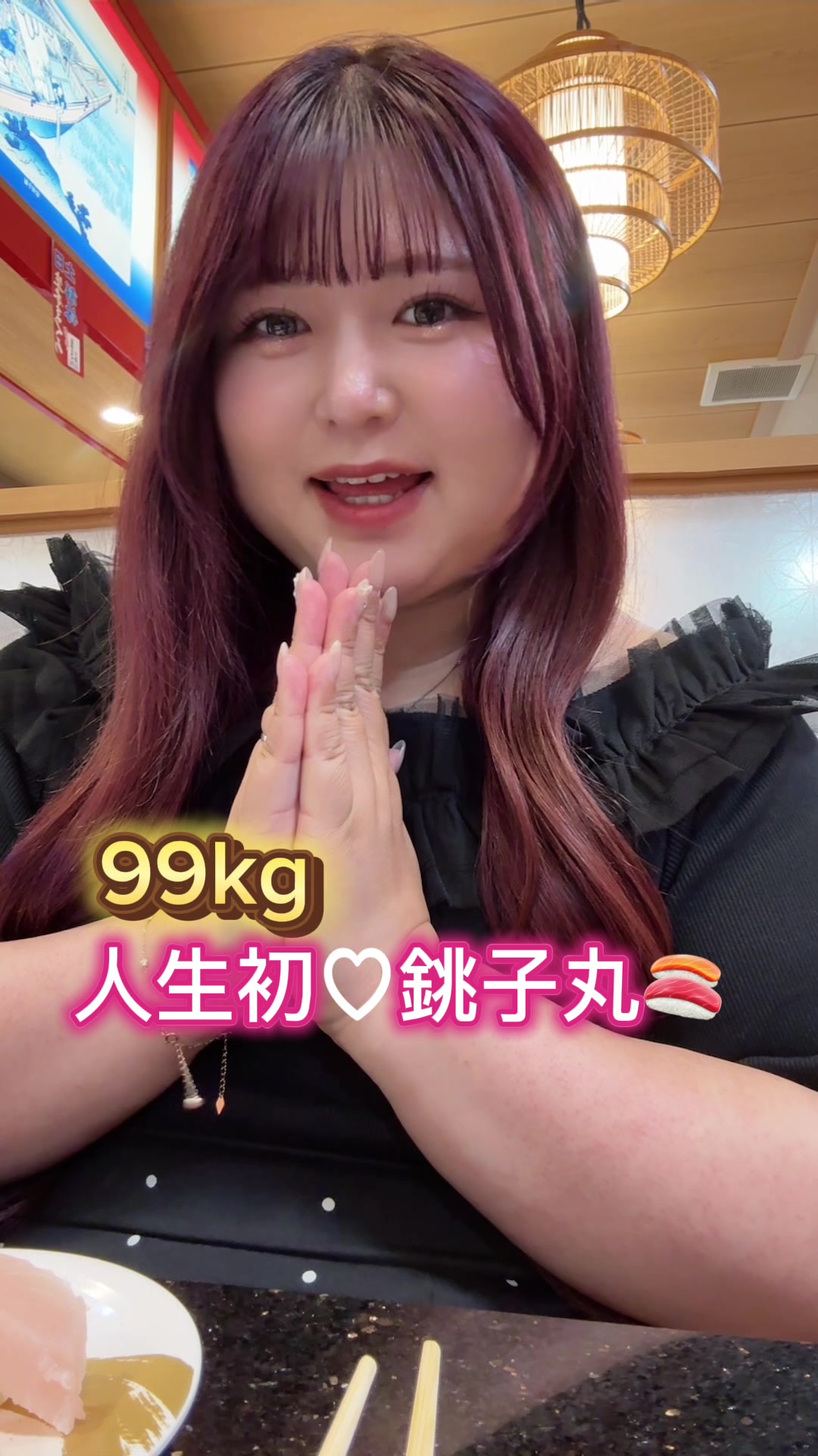 @れいぼん