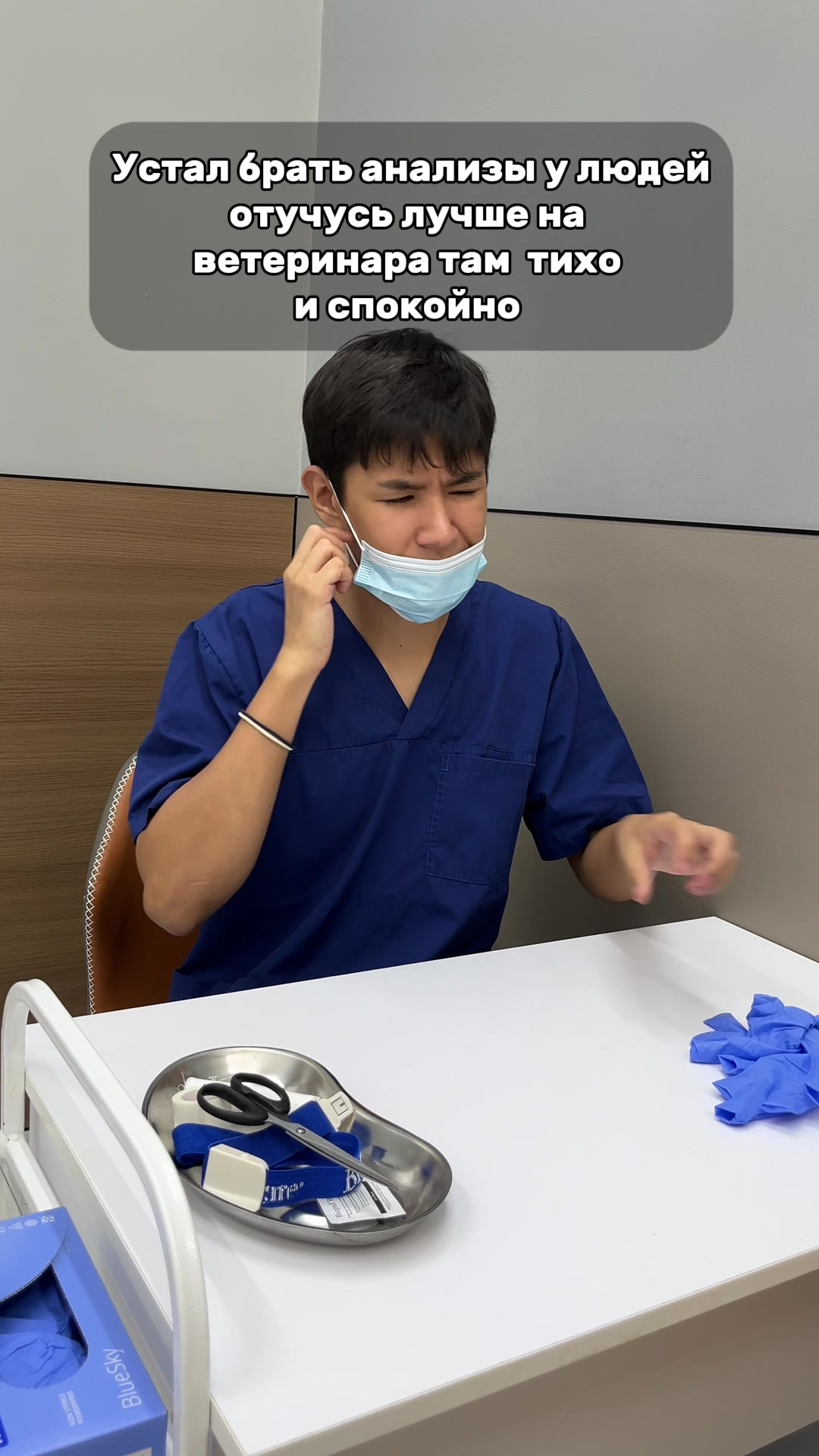 @Lorami_center_astana