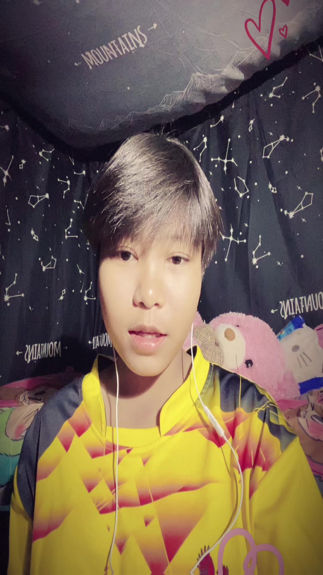 @ไอซ์สาสสส