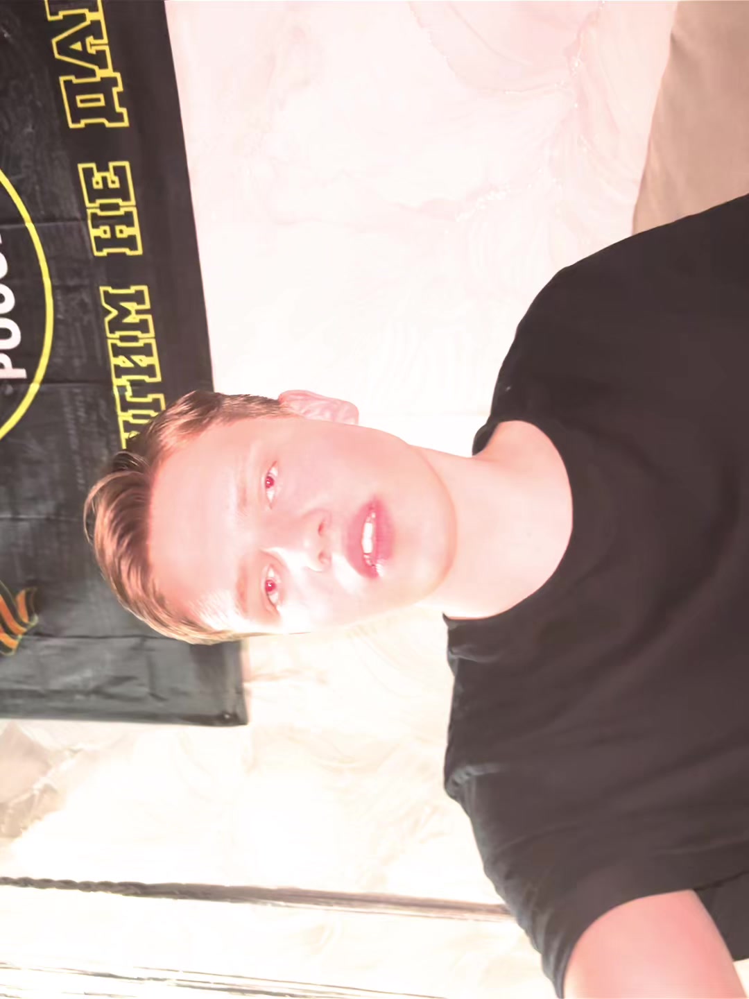 @Danilkinsssssss