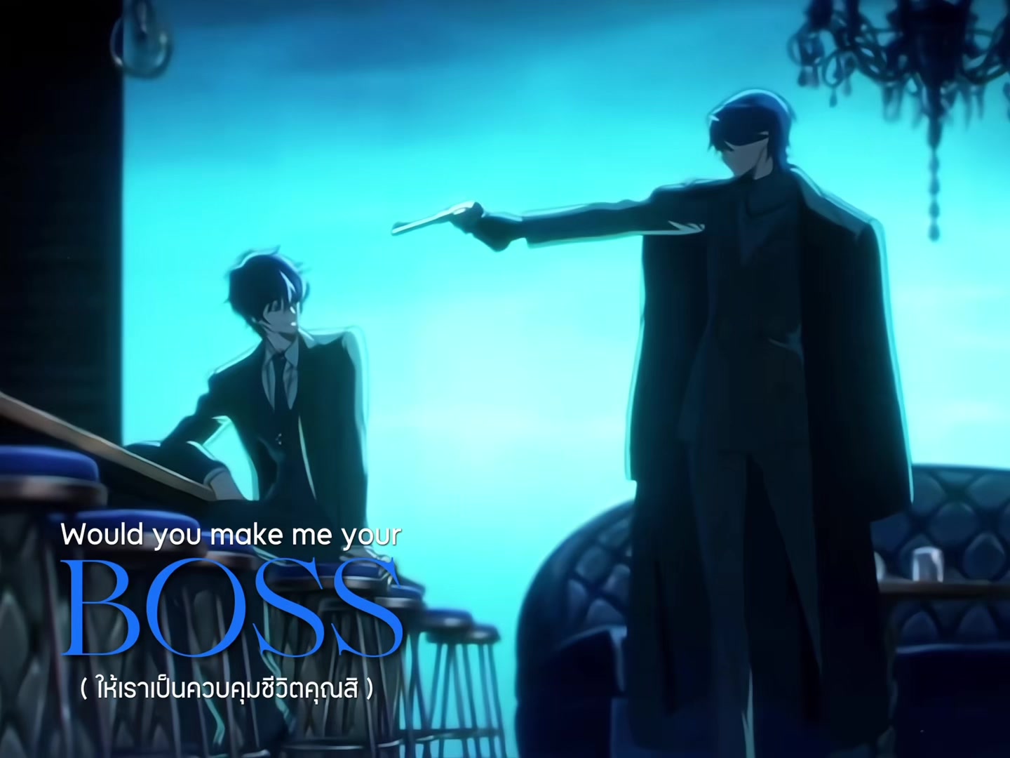@เอม’พาย ยย ย