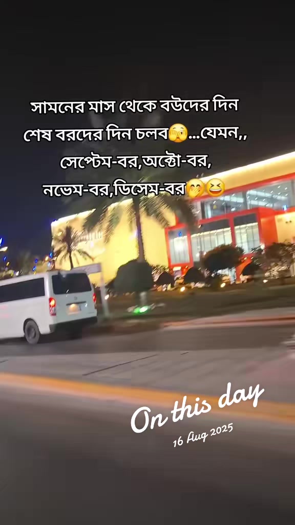 @🇧🇩Farjana🇸🇦