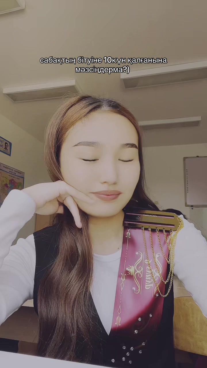 @totay🤎