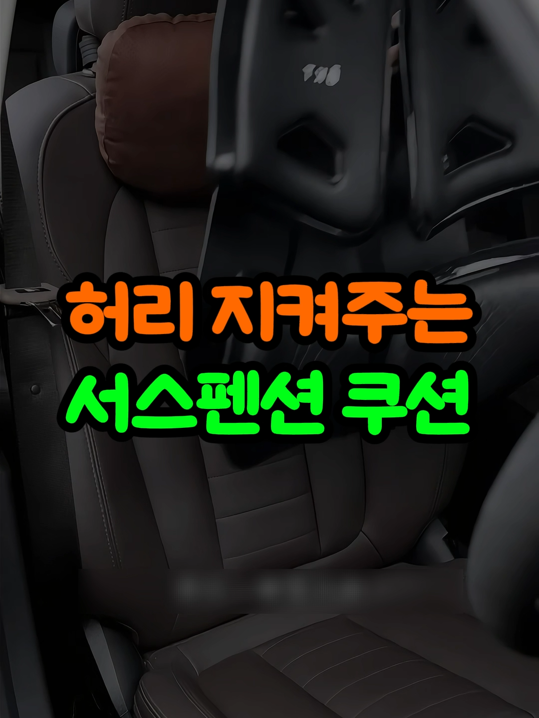 @오쇼
