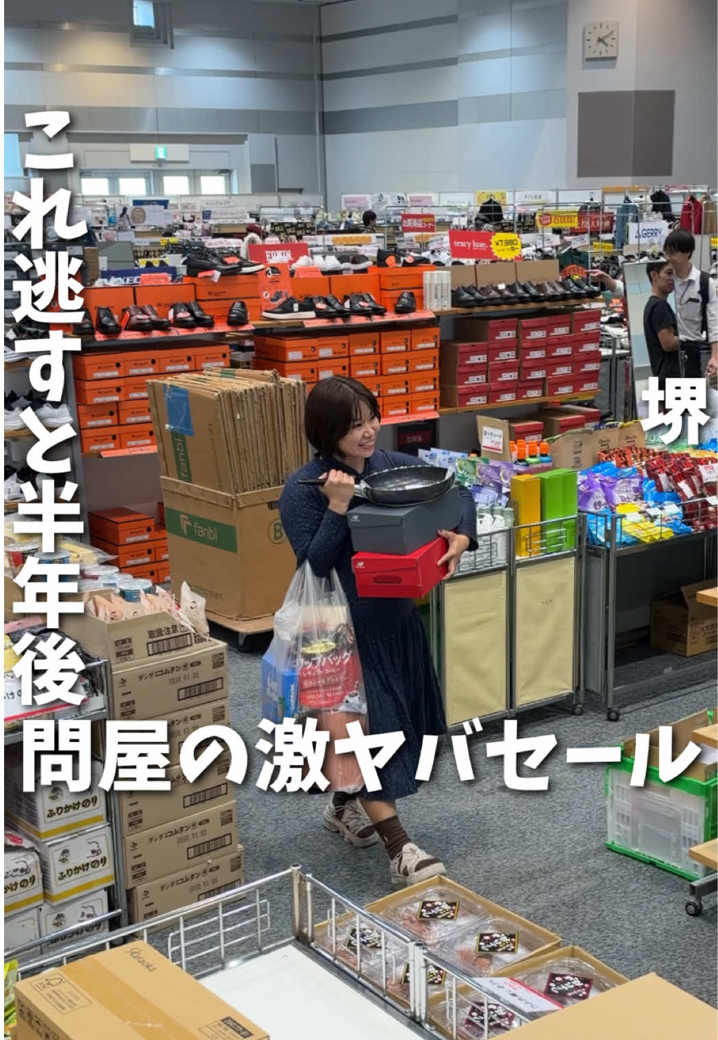 @あいこパンダ🐼大阪発グルメおでかけ