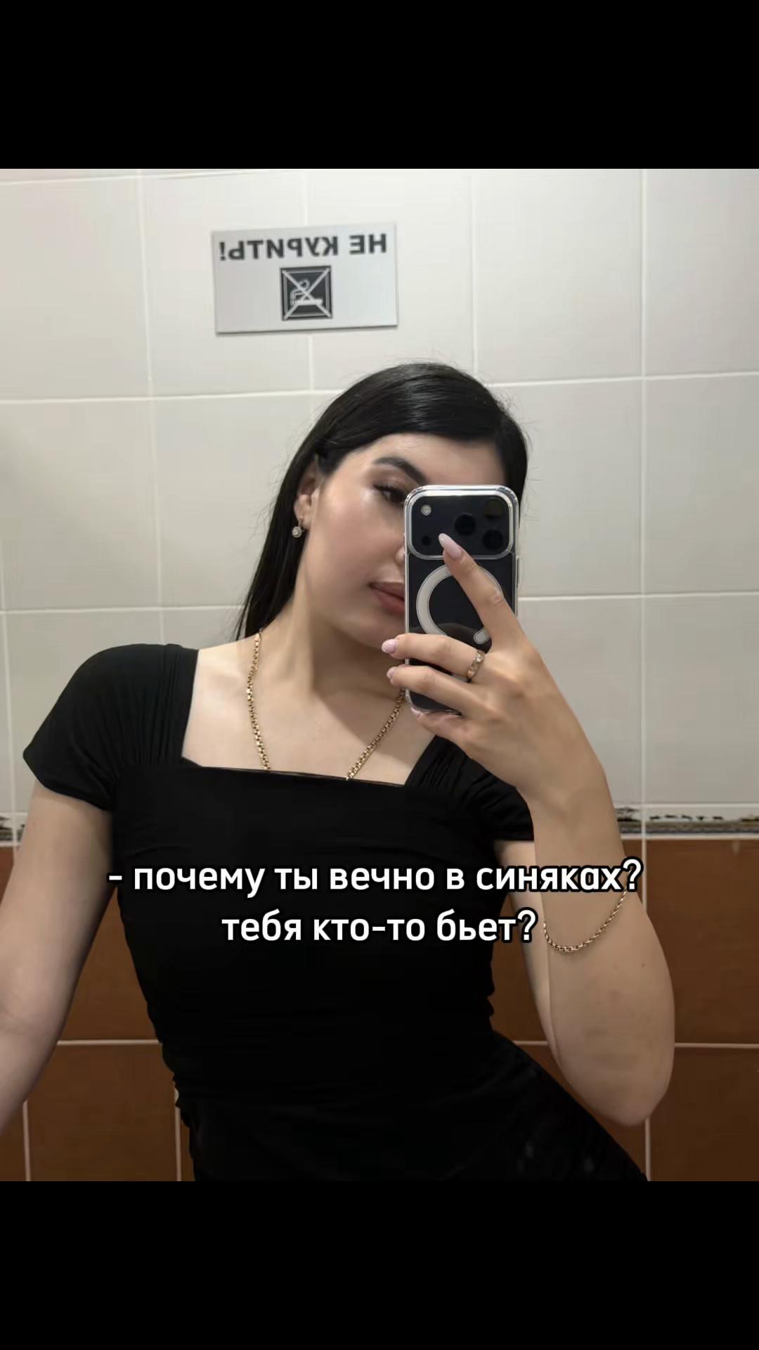 @snezhanyym