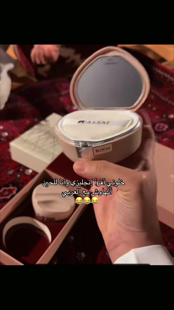 @سـاره الخمسـان ☪︎🐰