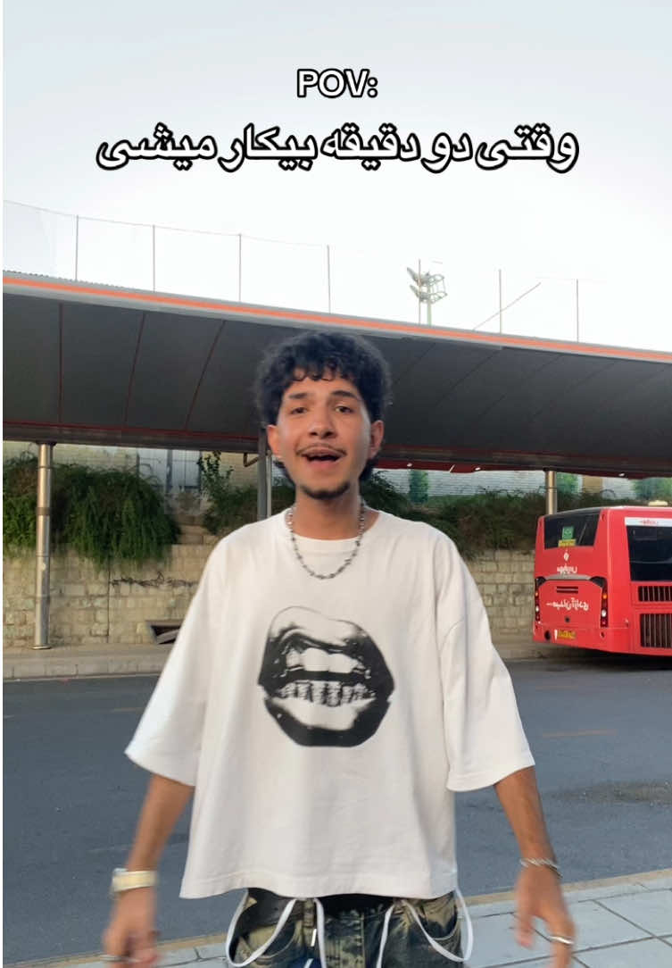 @Real Mamad