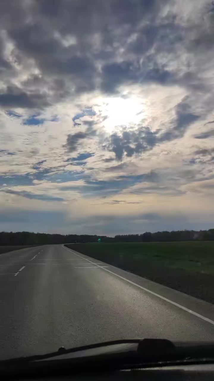 @Айна