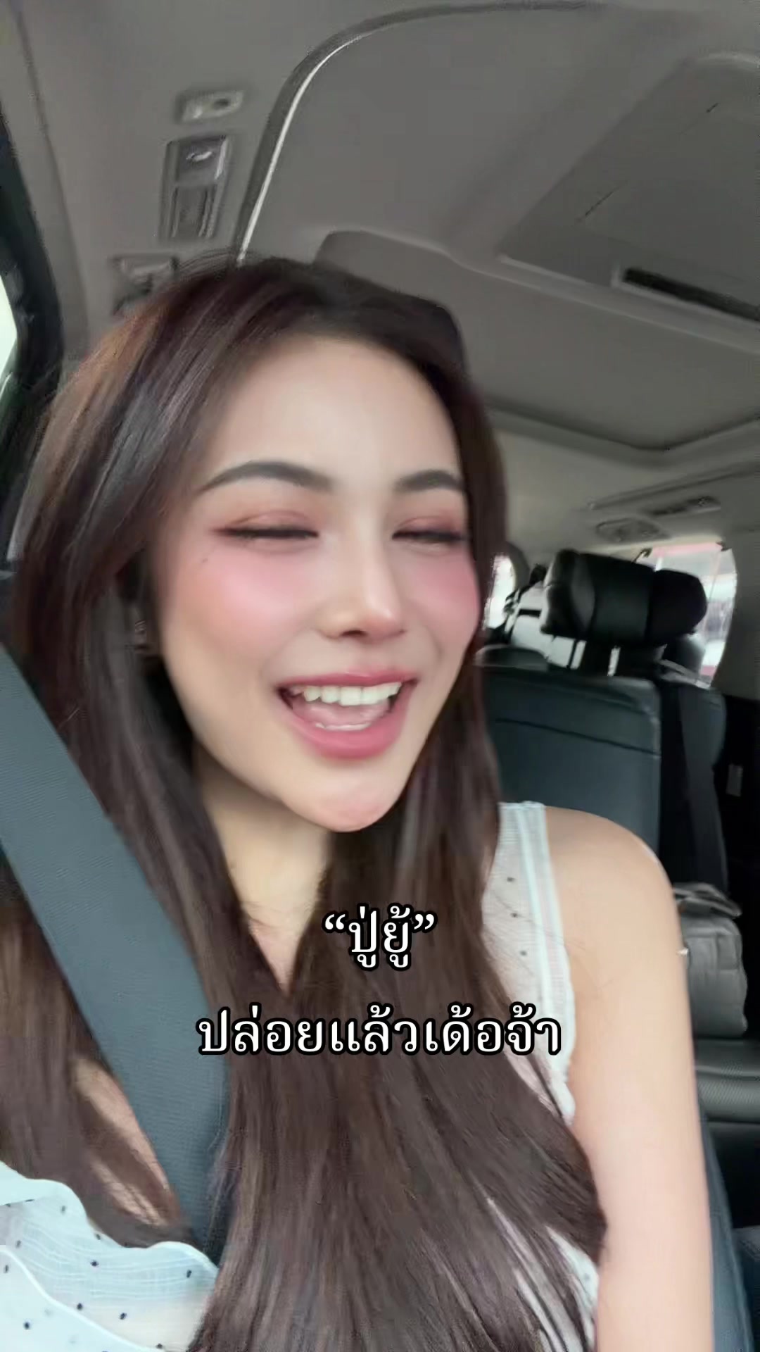 @เนส พรอำนาจ(4.2M)