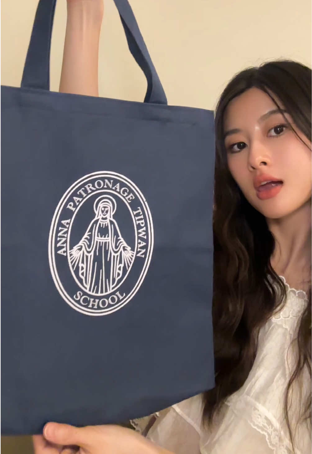 @ซอ อู - ซู