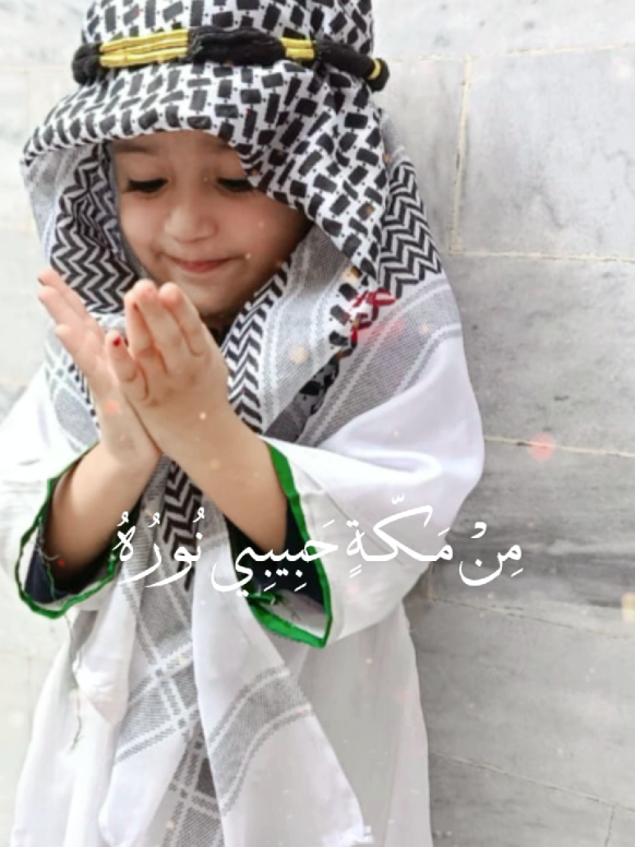 @Hashir