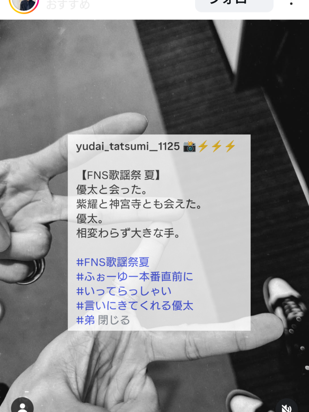 @バジル💜