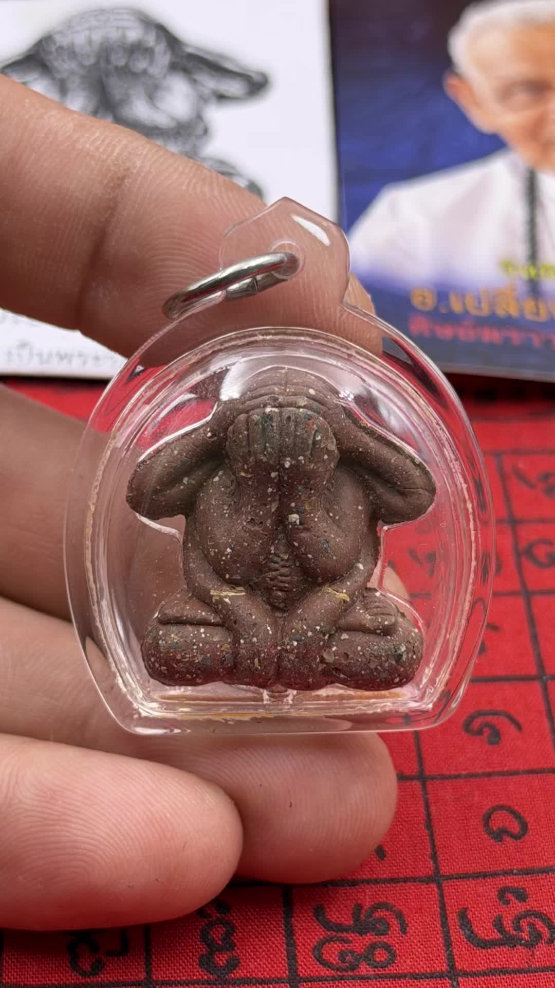 @ShanThaiBlessingAmulet
