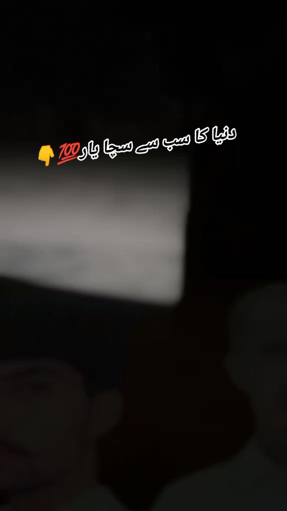 @🦅کالا باز🦅فخرے ڈھوک مغلاں♨️