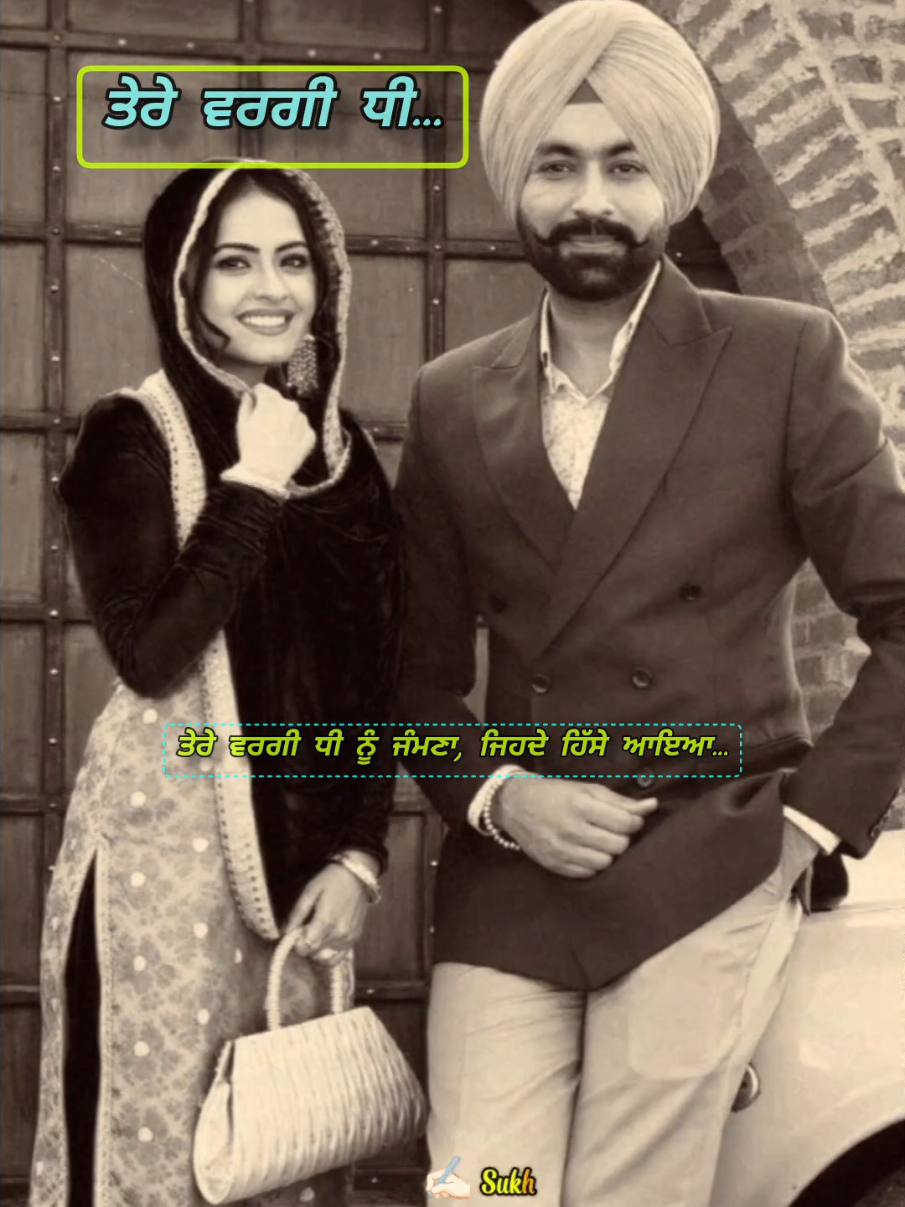 @Shayari Lover ☑️