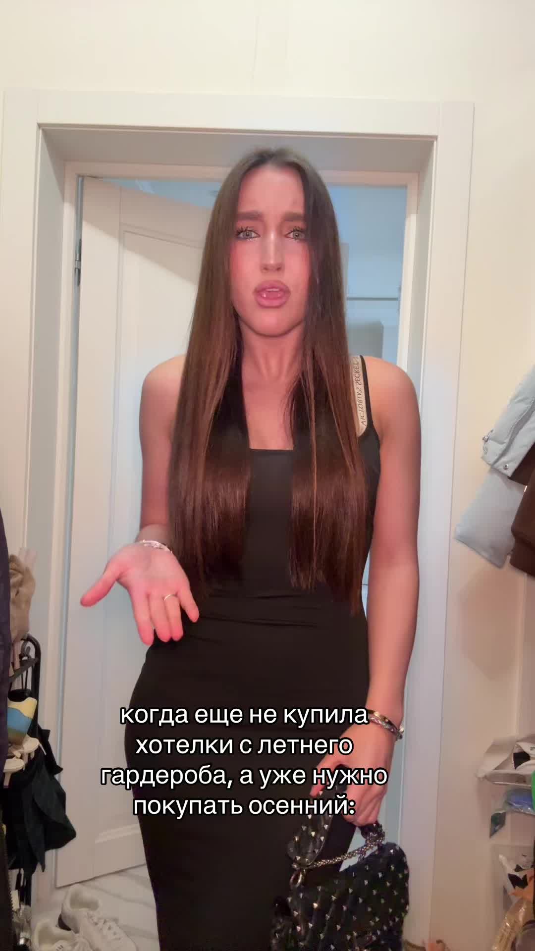 @госфорд