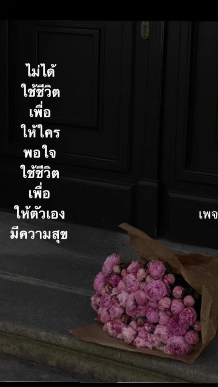@Youi Youi