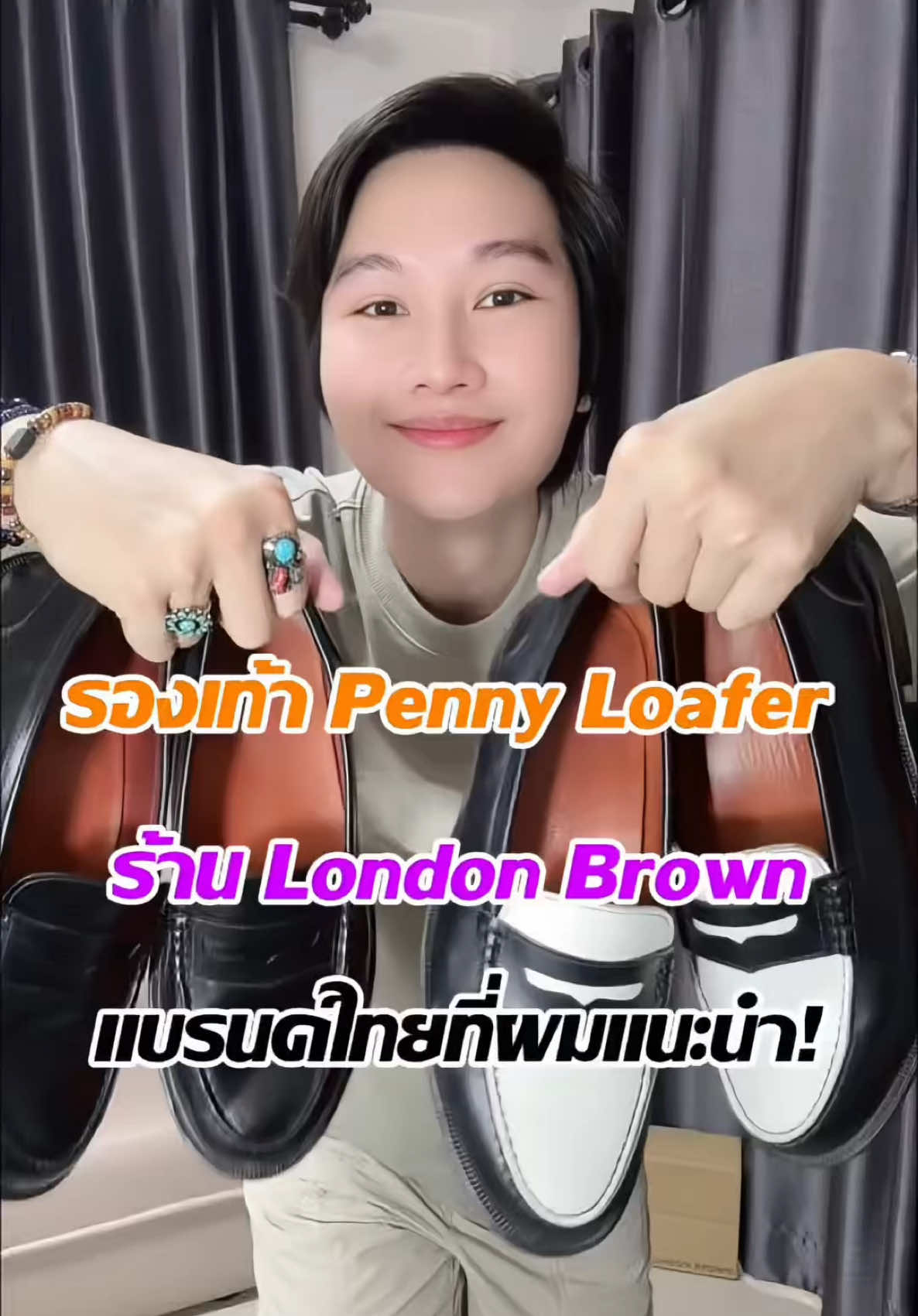@แจ็คกี้ นักรีวิว