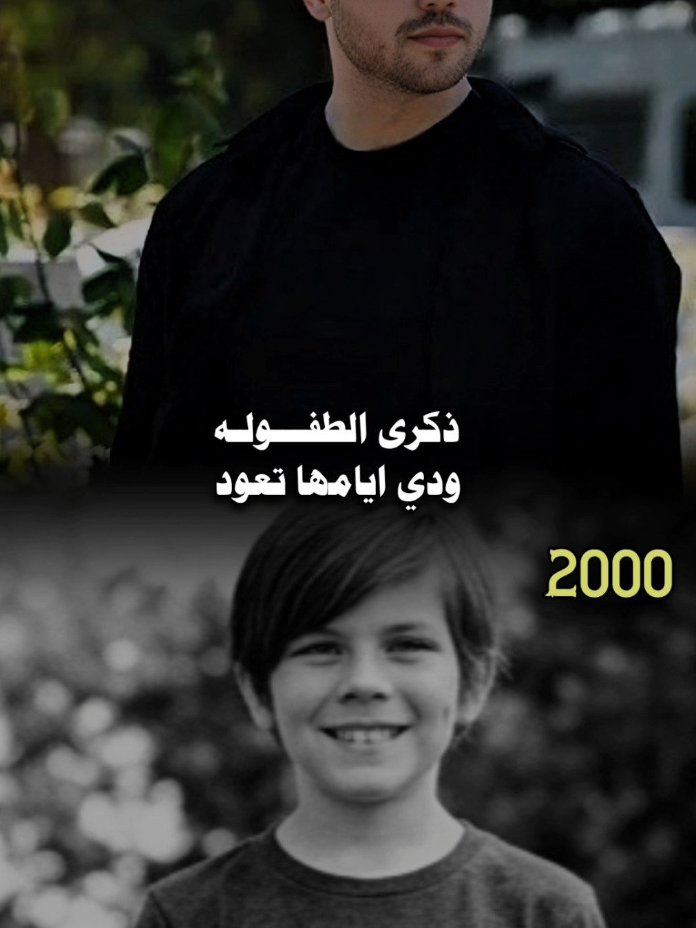 @المصـمم شامخ𝑆𝐻𝐴𝑀𝐾𝐻
