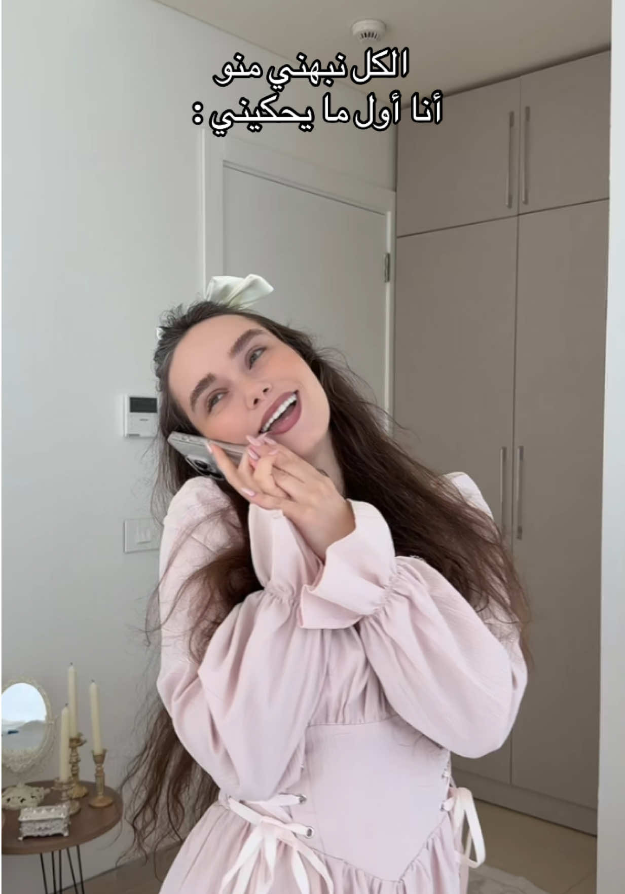 @ฦee ๐