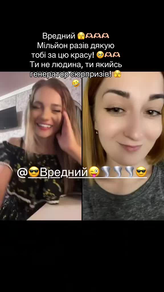 @Алінчик