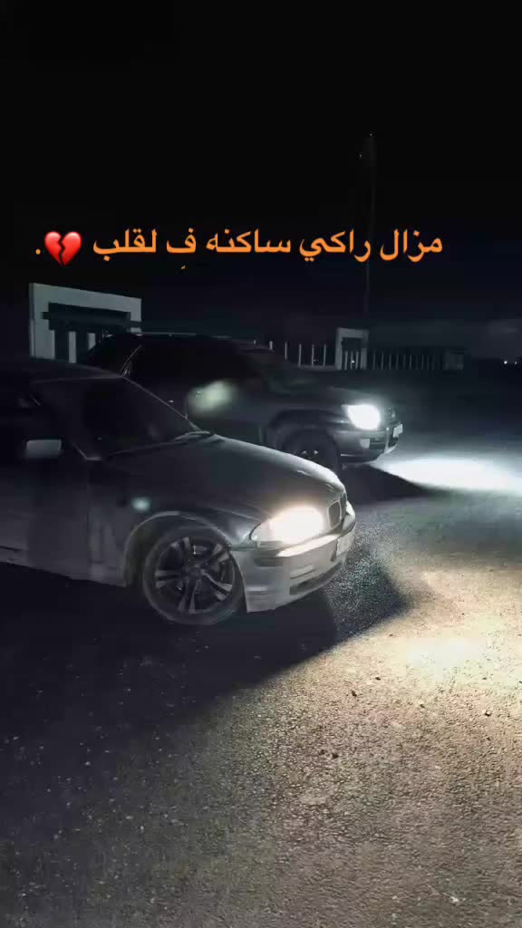@َمؤمن اللفع🔥👤